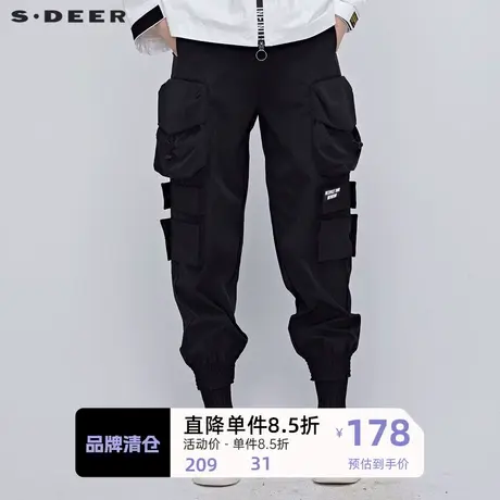 sdeer圣迪奥原创设计防护服多口袋长裤S20180830商品大图