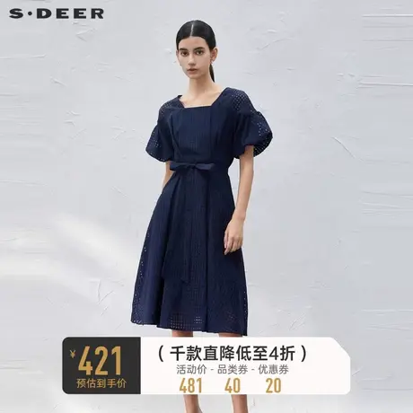 sdeer圣迪奥女装方领格子收腰喇叭袖连衣裙S232Z12QC图片