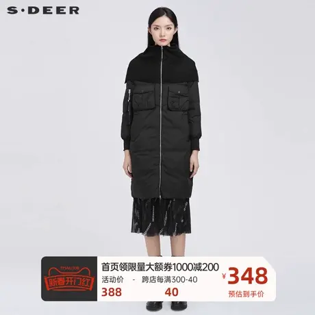 sdeer圣迪奥女装时尚针织拼接罗纹茧型羽绒服女 中长款S20482457图片