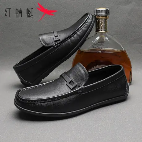 红蜻蜓男鞋春季舒适软底软面男士豆豆鞋真皮透气驾车乐福休闲皮鞋图片