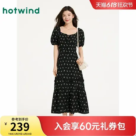 热风黑色碎花连衣裙2025年夏季新款女士植物印花连衣裙法式度假裙图片