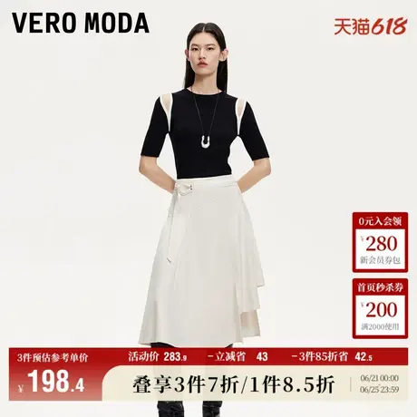 Vero Moda奥莱半身裙夏季新款系带复古时髦不规则优雅裙摆流行图片