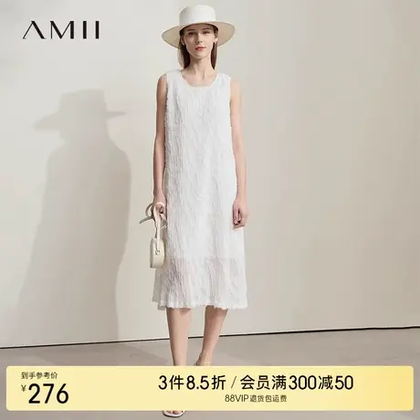 AMII【法式优雅】2025秋夏法式优雅流苏剪无袖直筒长款连衣裙图片