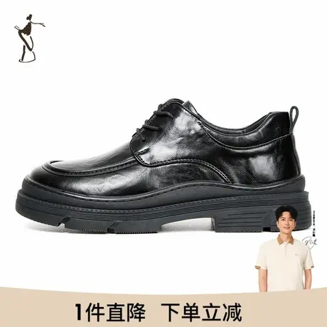 才子男鞋休闲皮鞋男2023新款软底厚底增高男士商务英伦风黑色鞋子图片