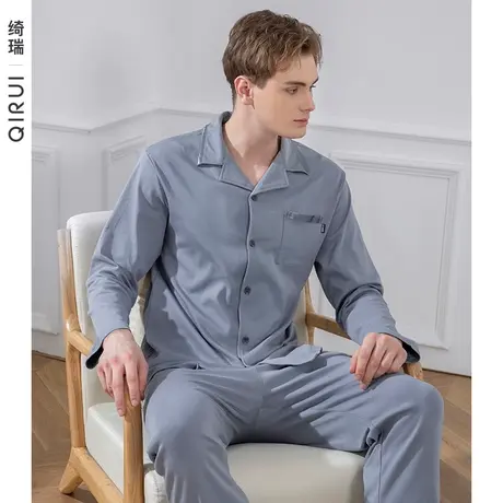 绮瑞男士家居服春秋长袖纯棉开衫大码套装时尚翻领男秋冬全棉睡衣图片