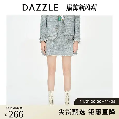 DAZZLE地素奥莱 浅蓝色粗花呢短款A字半身裙女2D1S2063R图片