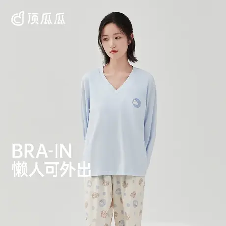 顶瓜瓜带胸垫睡衣女春秋款纯棉防凸点长袖可外穿家居服套装图片