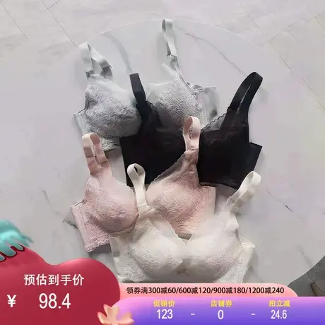 真丝内衣女2025新款桑蚕丝无钢圈内里聚拢调整型文胸侧收副乳胸罩图片