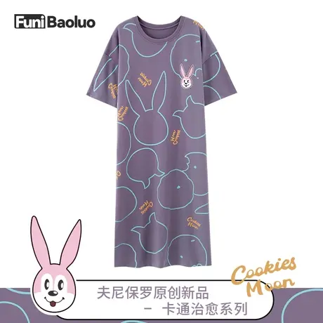 睡裙夏季女睡衣纯棉新款短袖可外穿甜美可爱中长款夏天宽松家居服图片