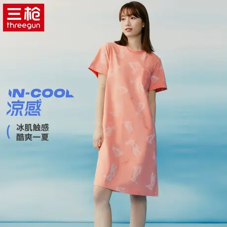 三枪冰立方少女夏季新款透气冰丝睡裙凉感女士睡衣弹力棉家居服商品大图