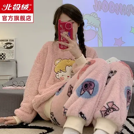 珊瑚绒睡衣女冬季2023新款加厚卡通可爱秋冬款法兰绒家居服套装图片