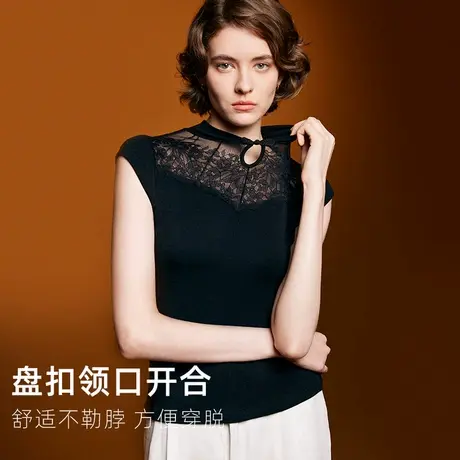 美奈川新中式蕾丝醋酸羊毛小盖袖柔软亲肤透气保暖防风旗袍背心女图片