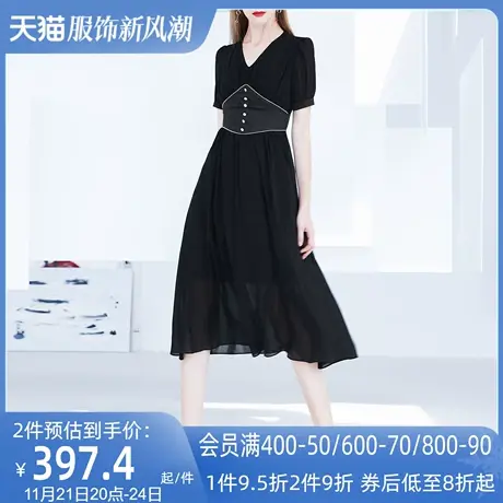 AUI黑色气质v领雪纺连衣裙女夏2023新款设计感小众收腰显瘦中长裙图片