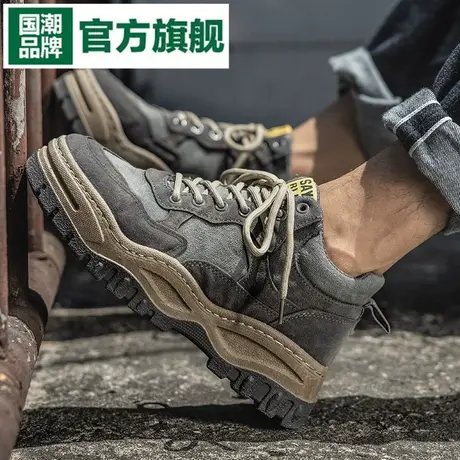 男鞋秋季工地工作防滑耐磨劳保鞋男士运动户外马丁靴登山潮鞋春季商品大图