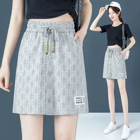运动半身裙女夏季a字高腰抽绳灰色短裙2023薄款时尚休闲包臀裙子图片