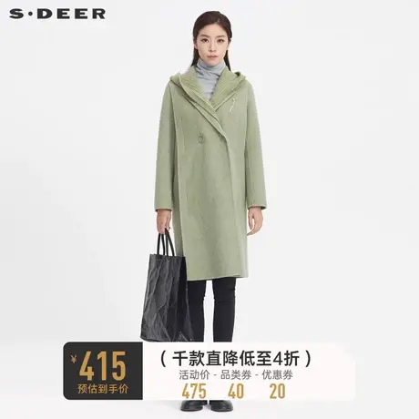 sdeer圣迪奥冬季休闲连帽拼接胸针纯色中长款毛呢大衣女S20481811图片