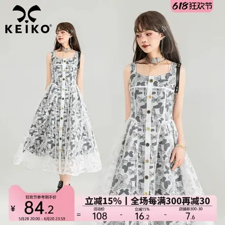 KEIKO [烧花蝶影] 浪漫碎花吊带连衣裙夏季层次感无袖轻纱长裙子图片
