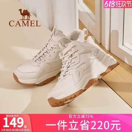 骆驼男女鞋2025秋冬季运动鞋女款加绒加厚保暖鞋棉鞋子防滑妈妈鞋图片