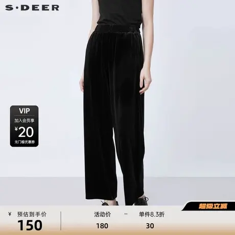 sdeer圣迪奥女装复古松紧拼接丝绒直筒黑色长裤S21480811商品大图