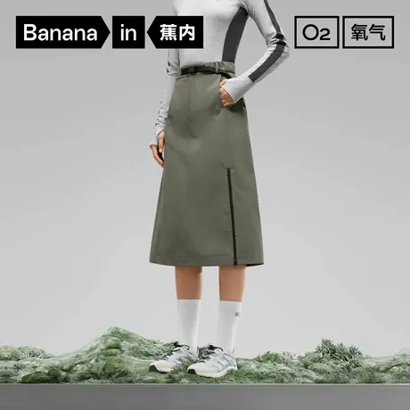 【自播专享】505Proof女士三防中长款工装半裙图片