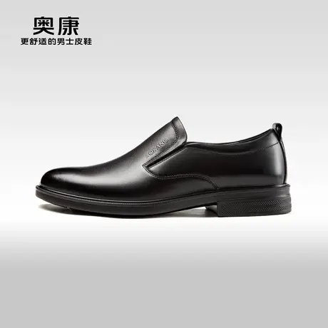 奥康男鞋秋季新款商务休闲德比鞋男士真皮舒适一脚蹬套脚单鞋商品大图