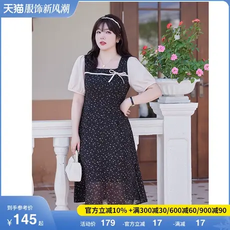 2023夏装新款方领收腰短袖气质连衣裙显瘦大码胖MM雪纺碎花长裙子图片
