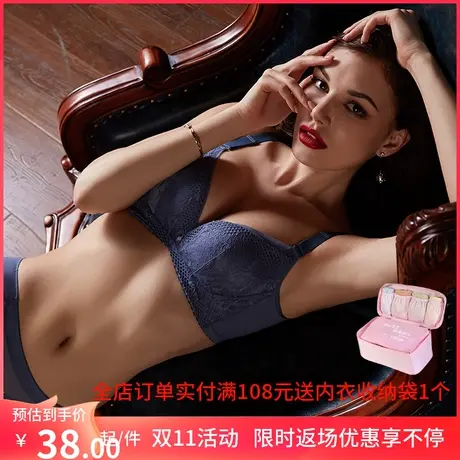 体态美初春款Y1068AA平胸超厚3.5CM厚杯无钢圈款聚拢集中胸罩红图片
