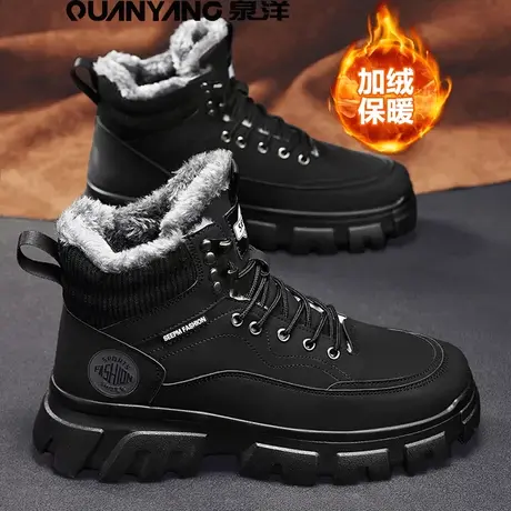 东北雪地靴男款2024新款冬季加绒加厚防寒保暖皮毛一体黑色大棉鞋图片