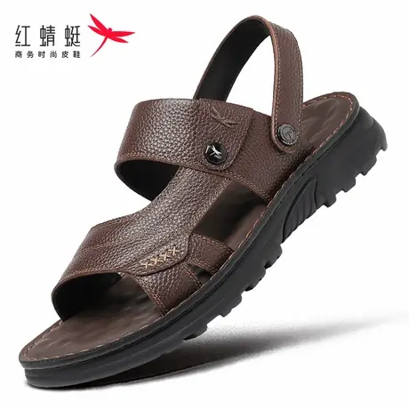 红蜻蜓拖鞋男2025新款夏季真皮软底舒适皮凉鞋外穿防滑两用沙滩鞋图片