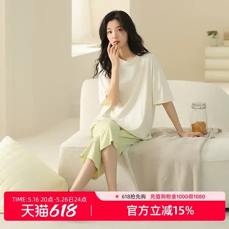 雅黛丽睡衣女2025新款夏天短袖短裤休闲家居可外穿家居服2件装图片