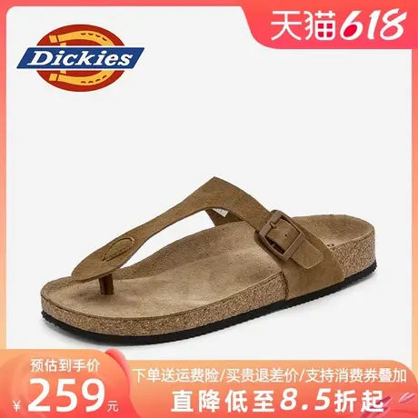 Dickies人字拖男款2025新款夏季外穿耐磨凉拖鞋男士夹趾沙滩凉鞋图片