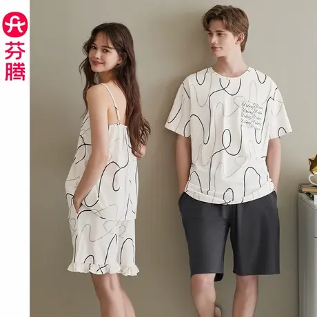 芬腾情侣睡衣女纯棉吊带套装夏季薄款休闲大码男款短袖短裤家居服图片