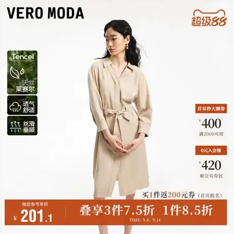 Vero Moda奥莱连衣裙早秋新款天丝亚麻休闲通勤简约衬衫裙子流行图片