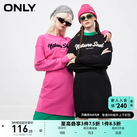 ONLY奥莱夏季气质腰部镂空显瘦休闲卫衣裙连衣裙女图片