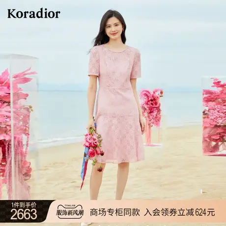 珂莱蒂尔商场同款法式蕾丝连衣裙女优雅浪漫裙子夏季2023年新款图片
