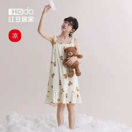 【凉感】红豆棉吊带睡裙女士性感睡衣夏季可爱甜美薄款短袖家居服图片