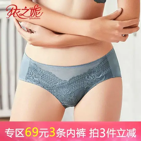 依之妮实体同步性感蕾丝平角内裤女士无痕舒适透气纯色简约492K2图片