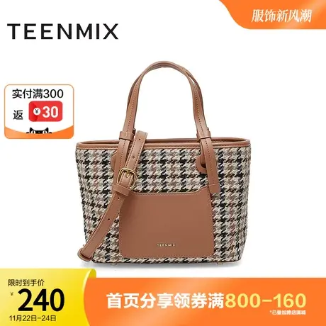 天美意千鸟格托特包迷你女包手提斜挎包冬新商场同款X2434DX2图片