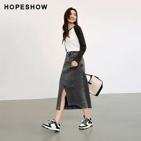 红袖复古水洗一粒扣牛仔裙hopeshow2024春新款设计感开叉中长裙图片