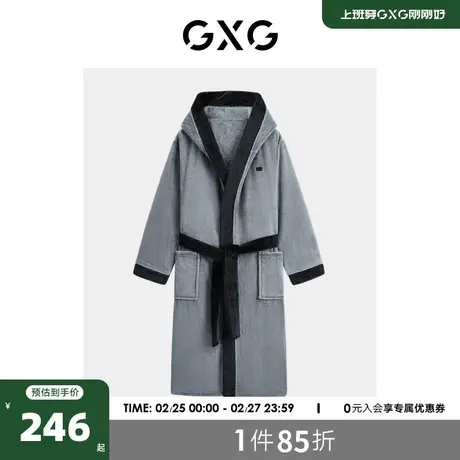GXG男士睡袍羊驼绒连帽长款睡衣男披风冬季加绒加厚23冬新款图片