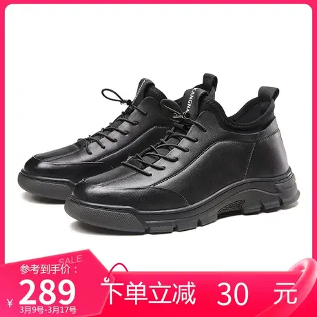 康奈男鞋春季新款男士真皮休闲耐磨皮鞋系带防滑软底时尚运动鞋子商品大图