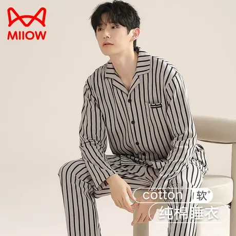 猫人睡衣男士春秋季纯棉长袖青少年加大码可外穿家居服套装商品大图