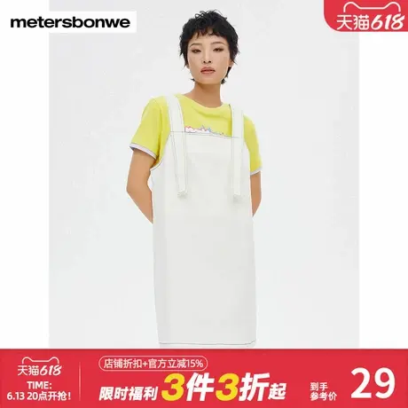 美特斯邦威背带裙女春夏休闲简约学院风直筒背带裙青春潮流连衣裙图片