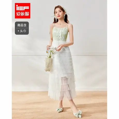 IEF/爱依服裙子2025夏季度假风温柔气质时尚设计感网纱吊带中裙图片