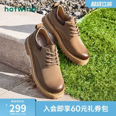 热风男鞋春季新款男士时尚休闲皮鞋舒适圆头复古工装鞋男图片
