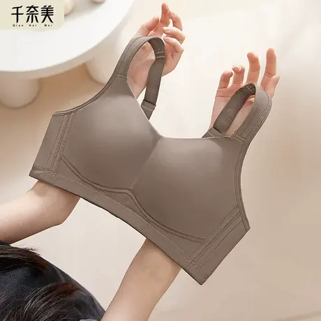 千奈美无痕内衣女大码胖mm大胸运动防下垂薄款显小全罩杯文胸罩图片