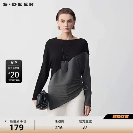 sdeer圣迪奥女装圆领撞色收腰不规则长袖T恤S23480202商品大图