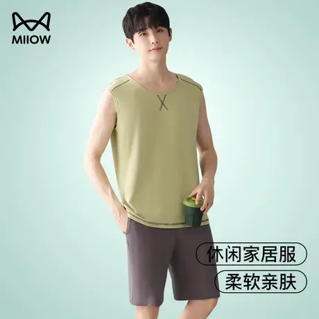 猫人莫代尔睡衣男士夏季背心无袖青少年冰丝凉感男生家居服套装薄图片
