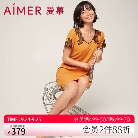爱慕睡衣女夏季薄款莫代尔纤维可外穿家居服带杯中长睡裙AM445601图片