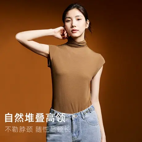美奈川秋冬保暖背心女亲肤羊毛小高领修身内衣轻薄无痕打底衫上衣图片